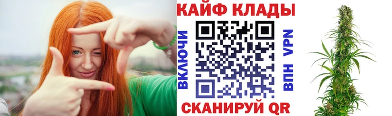 Наркошоп Анжеро-Судженск Гашиш OMG зеркало А ПВП МДМА Мефедрон АМФЕТАМИН Канабис