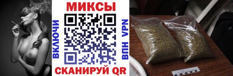 БУТИРАТ GHB Анжеро-Судженск