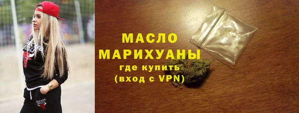 прущие грибы Михайловск