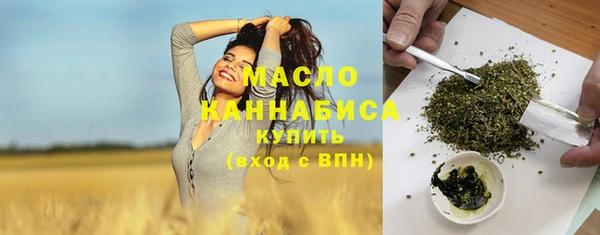 прущий лед Михайловка