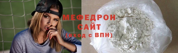 метамфетамин Михайлов
