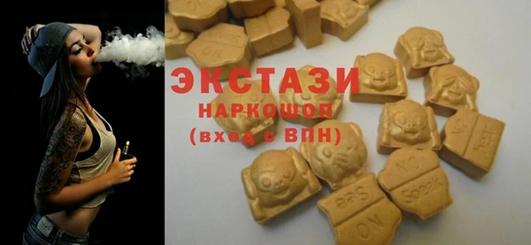 apvp Алзамай