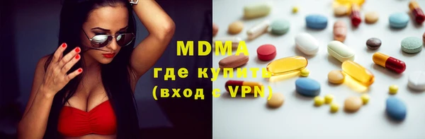 apvp Алзамай