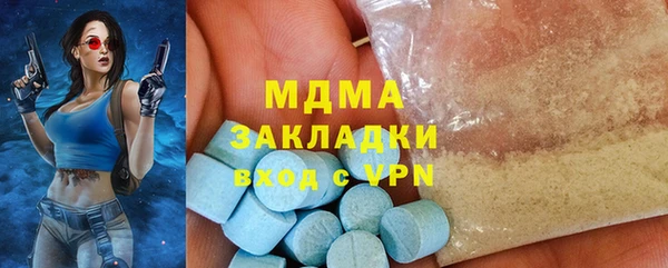 сатива Алексеевка