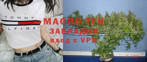 сатива Алексеевка