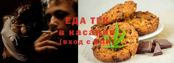 сатива Алексеевка