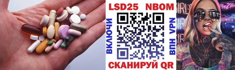 LSD-25 экстази кислота  где можно купить наркотик  KRAKEN ссылка  Анжеро-Судженск 