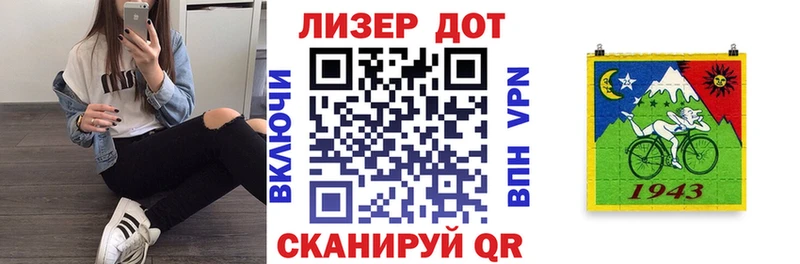 купить наркоту  Анжеро-Судженск  Марки N-bome 1,5мг 