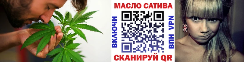 ТГК THC oil  Анжеро-Судженск 